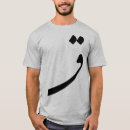 Search for persian calligraphy tshirts Iran