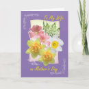 Search for daffodils mothers day cards Yellow