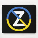 Search for putin mousepads Ukrainian