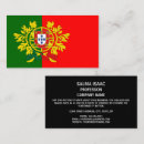 Search for portugal business cards Flag of portugal