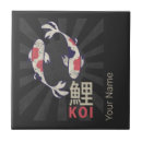 Search for koi carp tiles Nishikigoi