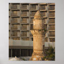 Search for minarets posters Lake