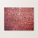 Search for ancient egyptian puzzles Hieroglyphs