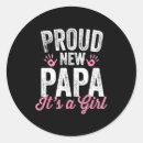 Search for proud papa stickers Update