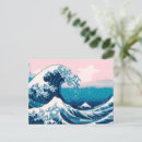 Search for make great postcards Pink