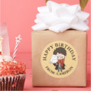 Search for chibi harry potter stickers Witchcraft