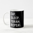 Search for torah mugs Hebrew