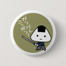 Search for omusubi Kawaii