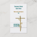 Search for catholic business cards Pastor