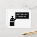 Search for appreciation day postcards Teacher