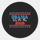 Search for maha stickers President