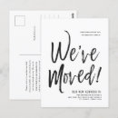 Search for basic postcards Simple