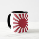 Search for japanese flag coffee mugs Rising sun