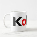 Search for japanese text mugs Black