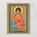 Search for martyrs postcards Orthodox