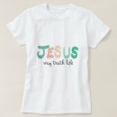 Search for jesus way truth life tshirts Gospel