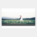 Search for rectangular photo stickers Script