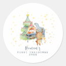 Search for baby keepsake stickers My first christmas