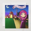 Search for ramadan mubarak cards Celebration