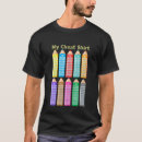 Search for multiplication table tshirts Tables
