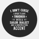 Search for fluent stickers Speak