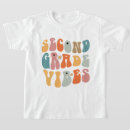 Search for second grade kids tshirts First day of school