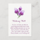 Search for calla stamps invitations Watercolor