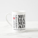 Search for tea for men mugs Typography