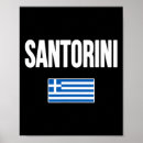 Search for greece vacation posters Adventure
