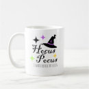 Search for i need coffee mugs Hocus pocus