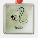 Search for horoscope christmas tree decorations Snake