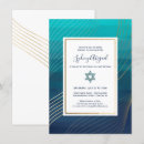 Search for gold bar bat mitzvah invitations Trendy