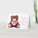 Search for babe valentines day cards Toddler