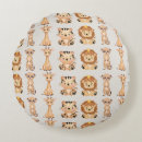 Search for african animal cushions Nature