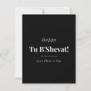 Search for tu tu cards Trees