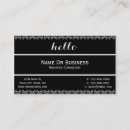 Search for message business cards Black and white
