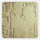 Search for bes stickers Egyptian