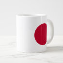 Search for japan flag mugs Countries