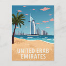 Search for uae city postcards Skyline