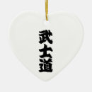 Search for samurai christmas tree decorations Cool