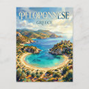 Search for peloponnese postcards Ancient