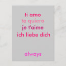 Search for iching cards I love you