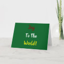 Search for joy to the world cards Joyful