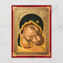 Search for mary and baby jesus postcards Church