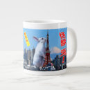 Search for monster bunny mugs Rabbit