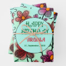 Search for unique wrapping paper Whimsical