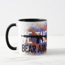 Search for 2nd amendment mugs Rifle