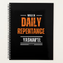 Search for walking office supplies Bible