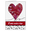Search for cuore Heart