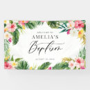 Search for baptism banners Floral